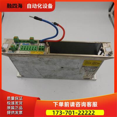 AMK伺服器AMKASYN 46774-1213-1316278 实拍【议价】