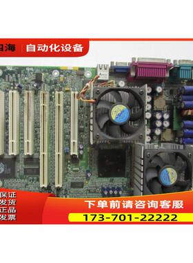 InteI 133-659716-1-02-002 一片重量 1.3公斤 在6-2【议价】