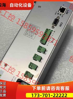 ABLEPick atop AT500 TCP/IP控【议价】