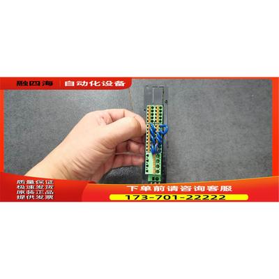 IAPS8301 SP ED-083-9-003-0-000-3 IAI模块 【议价】