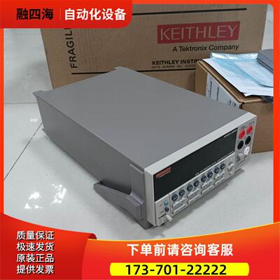 吉时利2700 7700数据采集仪，可议。【议价】
