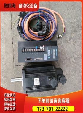 SBF-AL501WW华大器，150ST-M18020L【议价】