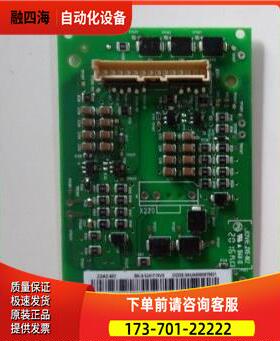 ABB变频器ACS880逆变模块IGBT触发板 ZGAD-561 ZGAD-592 ZGAD-792