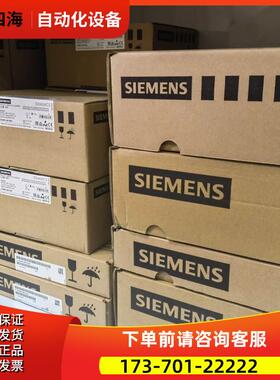 6SL3352-7AE32-1AA1A5E00149086【议价】