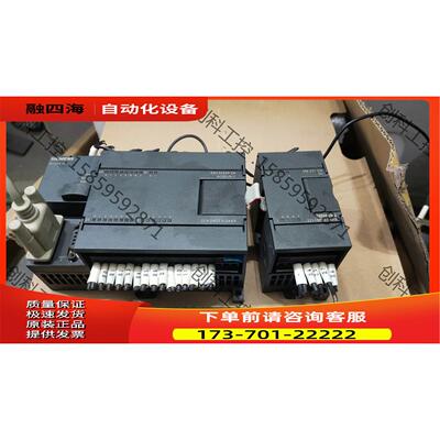 224XP 6ES7-214-2BD23-0XB【议价】