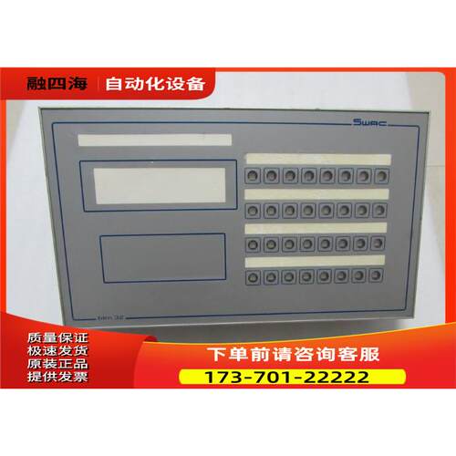 SWAC btm32s-G odenpullach 1-82041 Oberhaching出【议价】