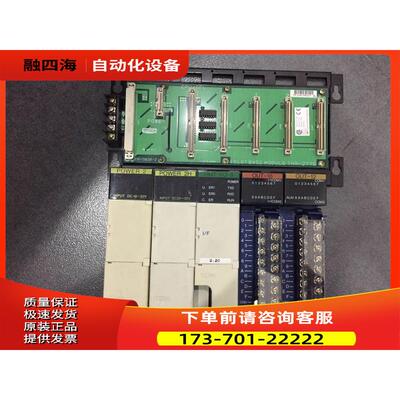 RMT-I/O S THU-2757 TOYOPUC PLC模块 【议价】