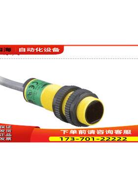 详询 S18RW3FF50Q1 BANNER邦纳光电传感器【议价】