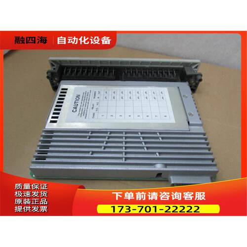 as-b840-108【议价】