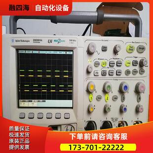 +安捷伦DSO5012A 5014A 5032A 5034A 5052A示波器5054A【议价】