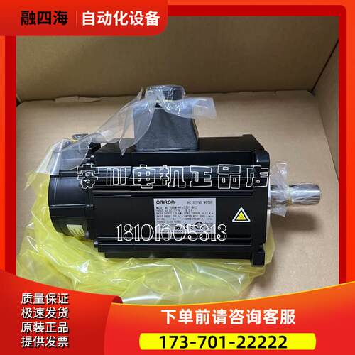 安川SGD7S-R70/R90/1R6/2R8/330/5R5/7R6AA10A/20A/30A/180A/200A