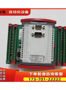 BERGHOF RDIO 8/24-0.5 重量1斤 在 1-2出【议价】