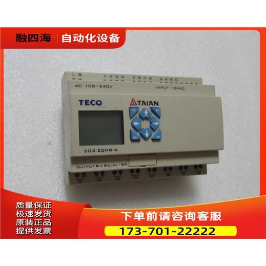 SG2-20HR-A 在3-3出【议价】