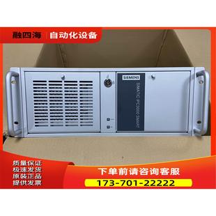 带原包装 议价 工控机 双网 IPC3000 9.5新