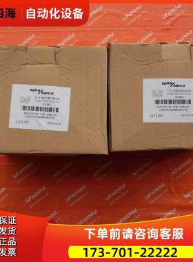 Spirax Sarco FT14-14 DN15 斯派莎克浮球疏水阀【议价】