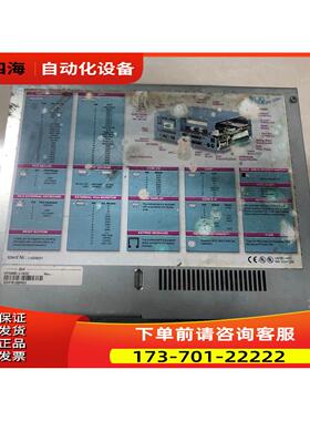 贝加莱工控主机5P5000V1032 【议价】