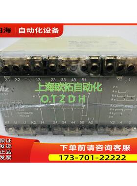 皮尔兹安全继电器 PZE5V 8sec 4S/1O 号474985 【议价】