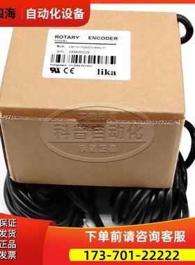 C81-H-1024ZCU440L11 意大利LIKA编码器40mm内孔【议价】