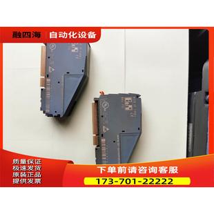 IF1091 议价 1061 实测用 X2X模块 贝加莱X20