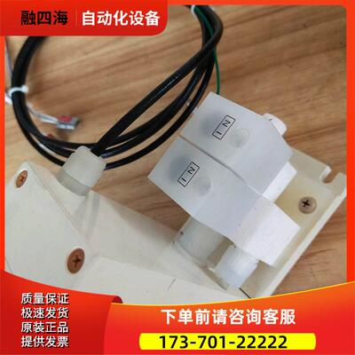 先进流量控制器MP-FCHR-F0400M-073 流量范围60一400ml/mil【议价