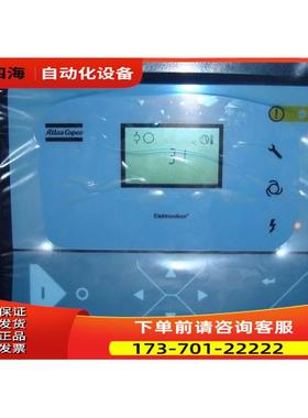 阿特拉斯空压机电脑板1900520001,1900520011【议价】
