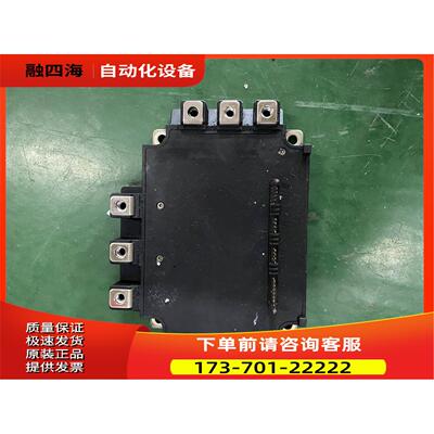 PM150CLA120 PM150CL1A120. 包上机用【议价】