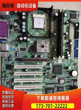PROX1750 VerG1A 双网口工控机主板 主板 上海【议价】