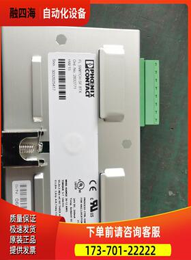 机一台FL SWITCH SF 8TX 2832771 ， 02.11【议价】