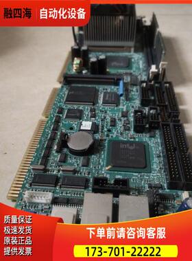 工控机主板 97-9029-04 EPC2x25 送 内存 风扇【议价】