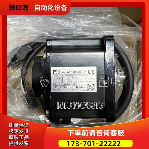 安川伺服电机SGMGV-13ADC61【议价】