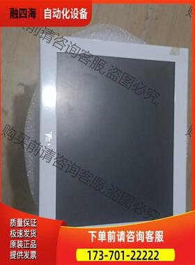 TOuChthinK TPC801TPC101 TPC104 【议价】