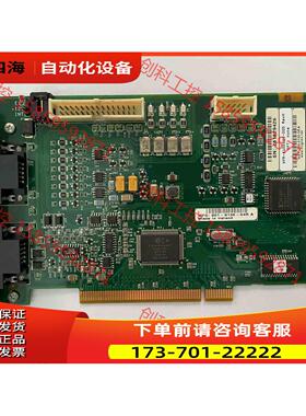 CognexVPM-8100LVX-000 RevH图【议价】