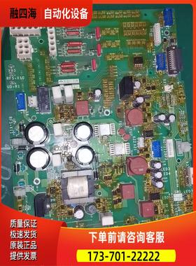 PN072128P3，ATV71，61，系列220KW电源板【议价】