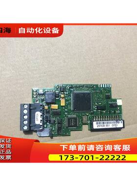 伟肯变频器通讯卡OPTC3 257EB PC00257C 【议价】