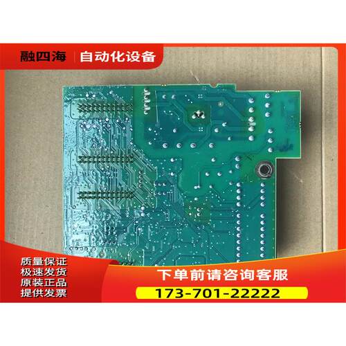 363V 363W PC00363R 伟肯变频器迅达电梯用AG卡 【议价】