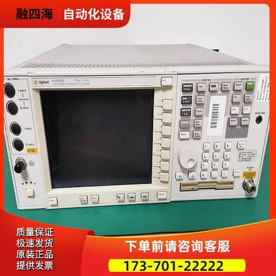 +安捷伦 E4406A频谱分析仪 震撼推荐【议价】