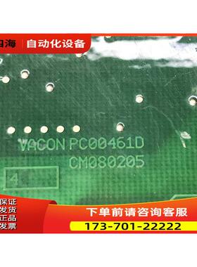 PC00462E 461D伟肯变频器可控硅触发板配件 包上机【议价】
