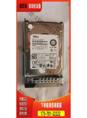 / 0F9NWJ 2.4T SAS 10K 12【议价】