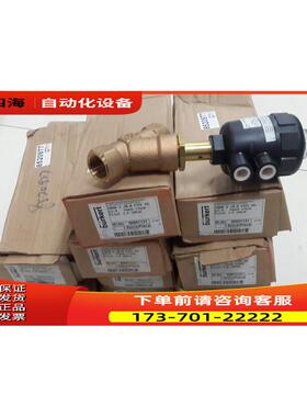 BURKERT宝德DN20PN25黄铜蒸汽角度阀2000A20.0PTFERG 00001131【