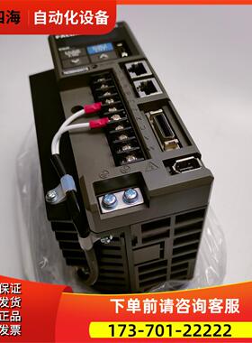 富士器RYS101S3/201S3/751S3/500/102S3/152S3/RYS401S3-VSS【议
