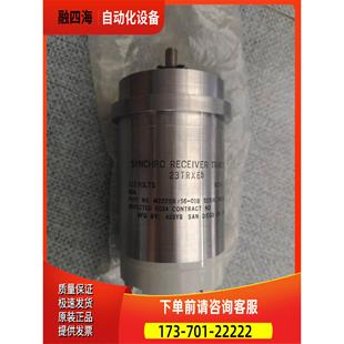议价 Vernitron 同步接收发送器S 23TRX6b 同步器