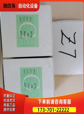 CPP-45 20K【议价】