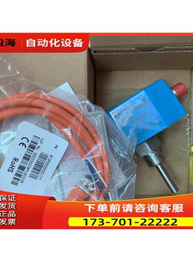 卡图/KATU电子流量开关 FS110-G12MDCCM50 销【议价】