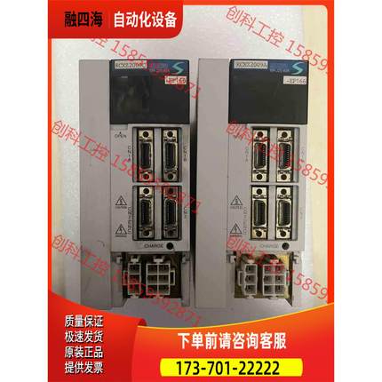 器MR-J2S-80A-EP166或EN068，【议价】