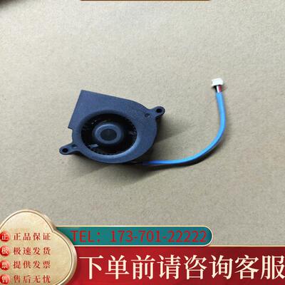 议价投影仪风扇 SUNON 4520 鼓风机 GB124适用