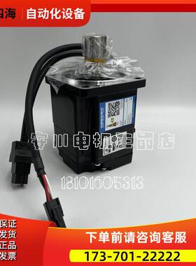100%GYS751DC2-T2A-BGYS751DC2-T2A【议价】