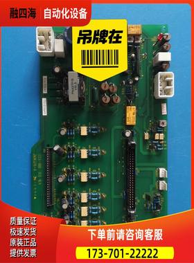 UCE6-88B/BCU-NL4东芝CV180电梯板，原【议价】