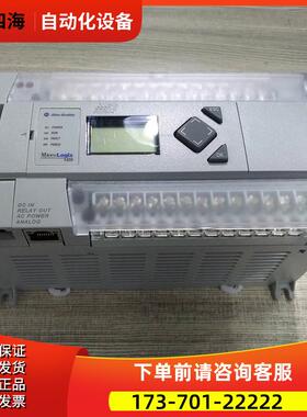 1766-L32AWA B AB Micrologix1400 PLC 1766L32AWA【议价】