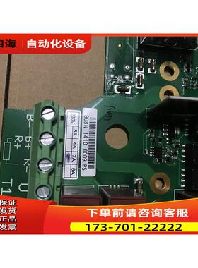 vacon伟肯变频器电源板 PC00208H 308N 各种功率都有 【议价】