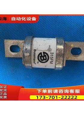 315FM Bussmann保险-快熔-快速熔断器31 690-700VAC【议价】